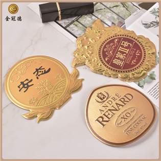 酒瓶金屬標貼，酒盒包裝標牌銘牌。